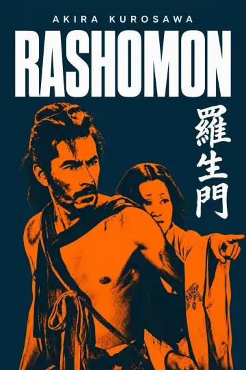 Plakat do filmu "Rashomon" #964356