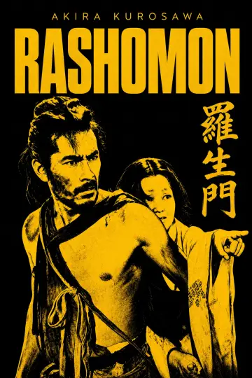 Plakat do filmu "Rashomon" #964358
