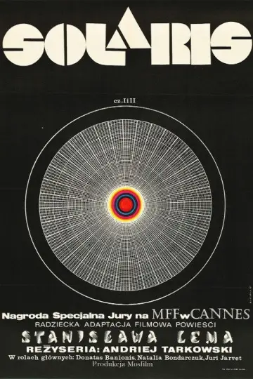 Plakat do filmu "Solaris" #731608