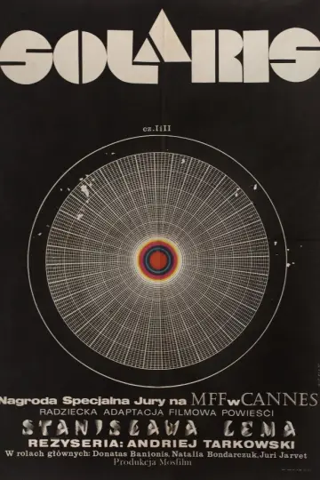 Plakat do filmu "Solaris" #753313