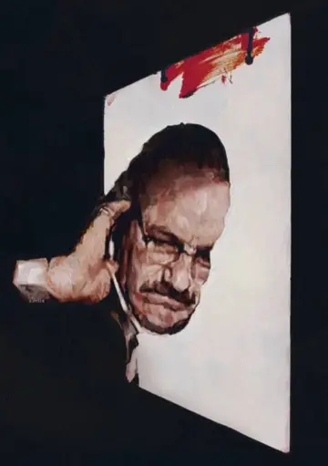 Plakat do filmu "Rozmowa" #1208598