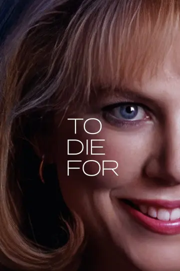 Plakat do filmu "Za wszelką cenę" #279166