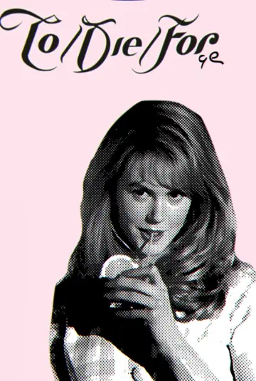 Plakat do filmu "Za wszelką cenę" #889394
