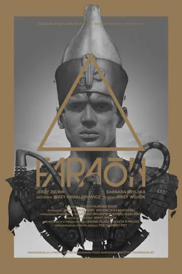 Plakat do filmu "Faraon" #728616