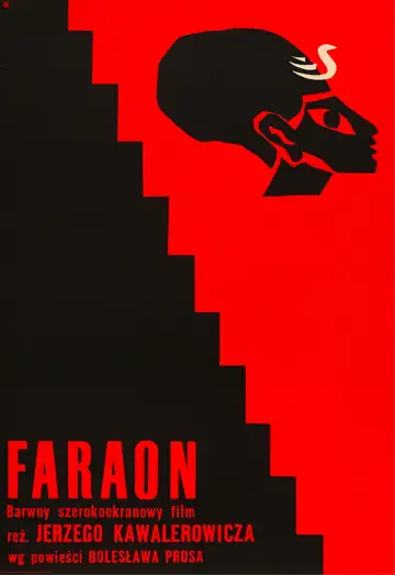 Plakat do filmu "Faraon" #728634