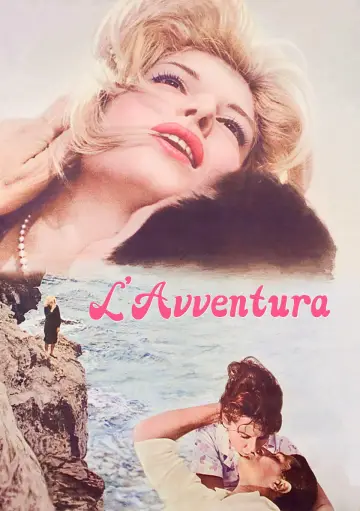 Plakat do filmu "Przygoda" #1209430