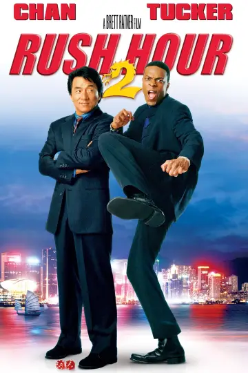 Plakat do filmu "Godziny szczytu 2" #268301