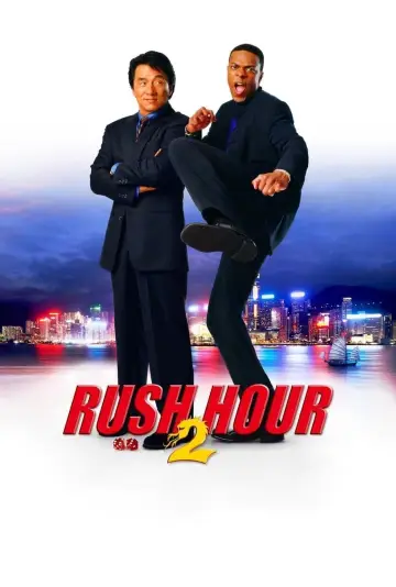 Plakat do filmu "Godziny szczytu 2" #56261