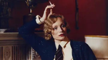 Zasłona do filmu "Gosford Park" #258645