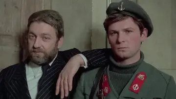 Zasłona do filmu "Salo, czyli 120 dni Sodomy" #840689
