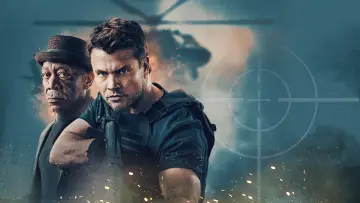 Zasłona do filmu "Gunner" #616704