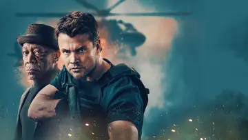 Zasłona do filmu "Gunner" #616707