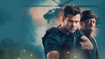 Zasłona do filmu "Gunner" #616714