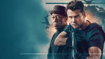 Zasłona do filmu "Gunner" #616726