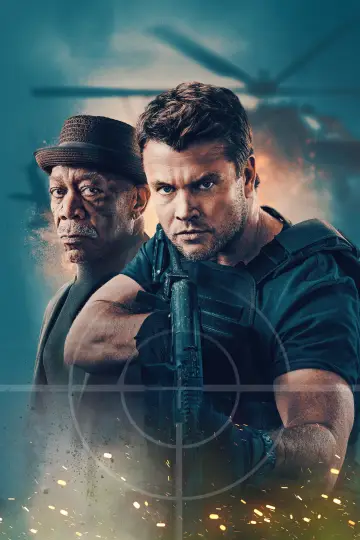 Plakat do filmu "Gunner" #616737