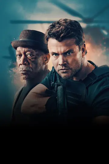 Plakat do filmu "Gunner" #616739