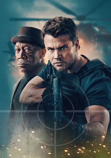 Plakat do filmu "Gunner" #616745