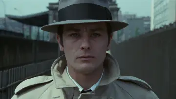 Zasłona do filmu "Samuraj" #431497