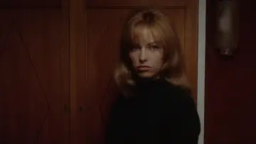 Zasłona do filmu "Samuraj" #722719