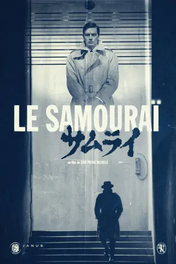 Plakat do filmu "Samuraj" #722757
