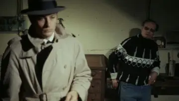 Zasłona do filmu "Samuraj" #797679