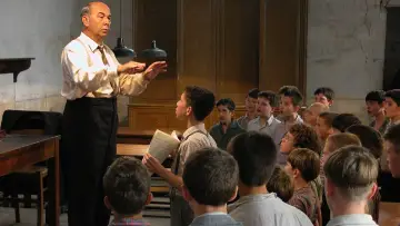 Zasłona do filmu "Pan od muzyki" #200928