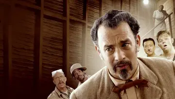 Zasłona do filmu "Ladykillers, czyli zabójczy kwintet" #301910
