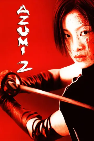Plakat do filmu "Azumi 2: Miłość albo śmierć" #1048484