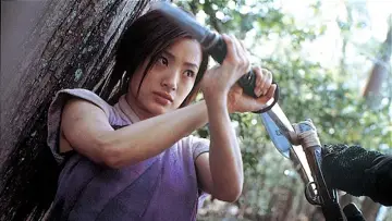 Zasłona do filmu "Azumi 2: Miłość albo śmierć" #411638