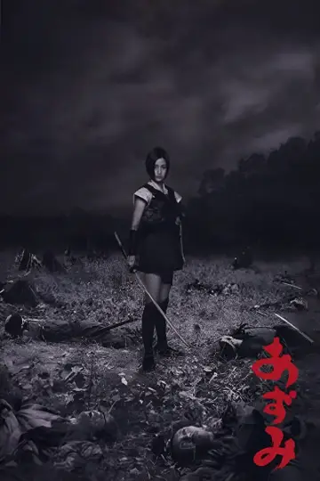 Plakat do filmu "Azumi" #257404