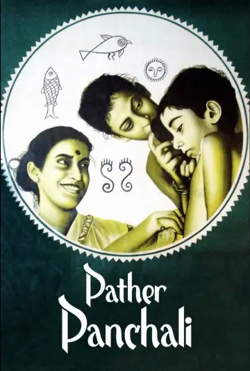 Plakat do filmu "Droga do miasta" #180095