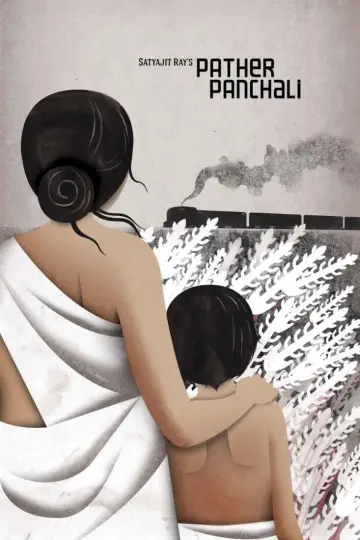 Plakat do filmu "Droga do miasta" #180096