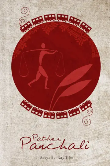 Plakat do filmu "Droga do miasta" #180098
