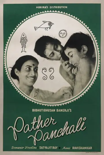 Plakat do filmu "Droga do miasta" #751199