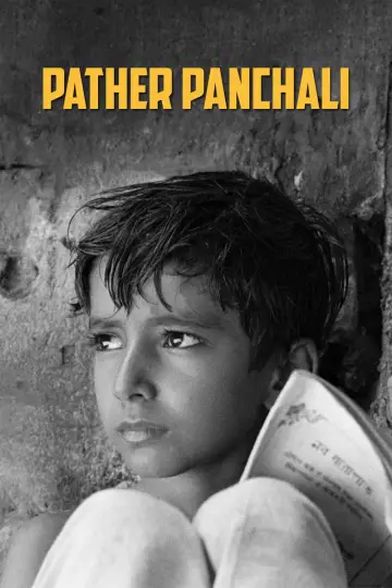 Plakat do filmu "Droga do miasta" #751202