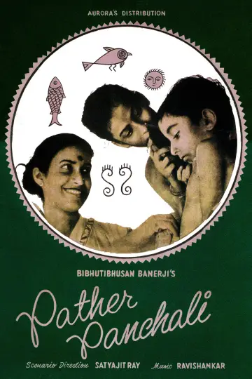 Plakat do filmu "Droga do miasta" #751211