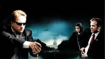Zasłona do filmu "Strażnik" #307872