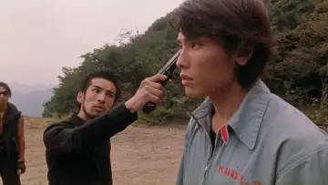 Zasłona do filmu "ヴァーサス" #1615470