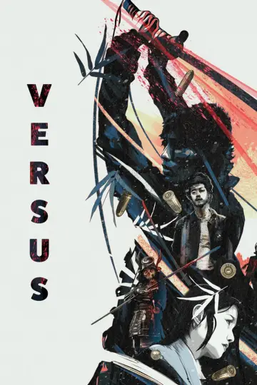 Plakat do filmu "ヴァーサス" #1615502