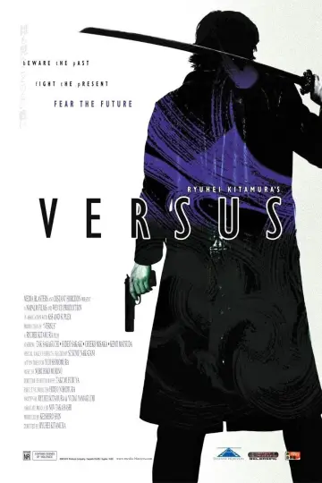 Plakat do filmu "ヴァーサス" #1615503