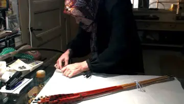 Zasłona do filmu "Ober" #1132273