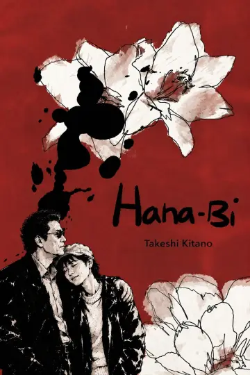 Plakat do filmu "Hana-bi" #1632158