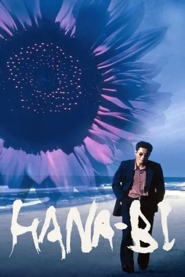 Plakat do filmu "Hana-bi" #202358