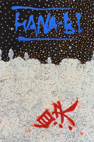 Plakat do filmu "Hana-bi" #477702