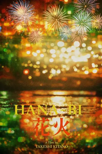 Plakat do filmu "Hana-bi" #711013