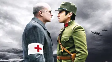Zasłona do filmu "John Rabe" #432365