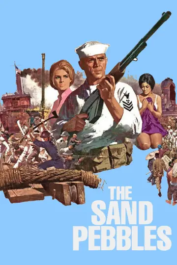 Plakat do filmu "Ziarnka piasku" #726077