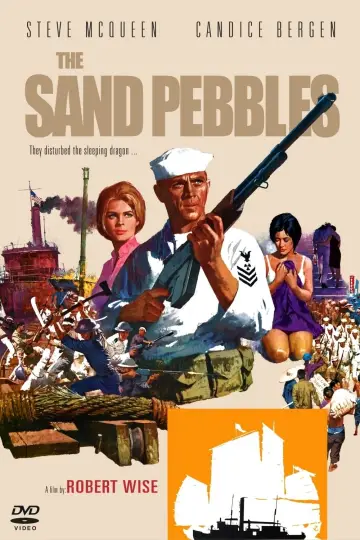 Plakat do filmu "Ziarnka piasku" #726081