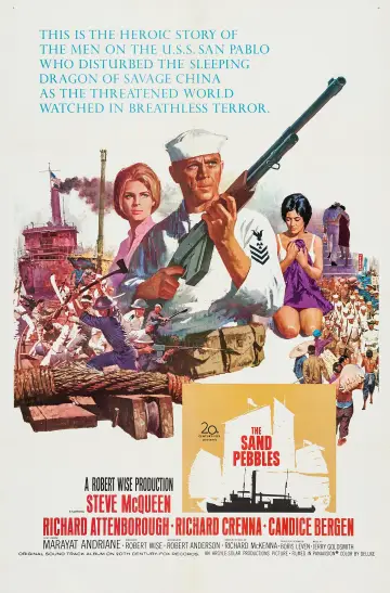 Plakat do filmu "Ziarnka piasku" #726083