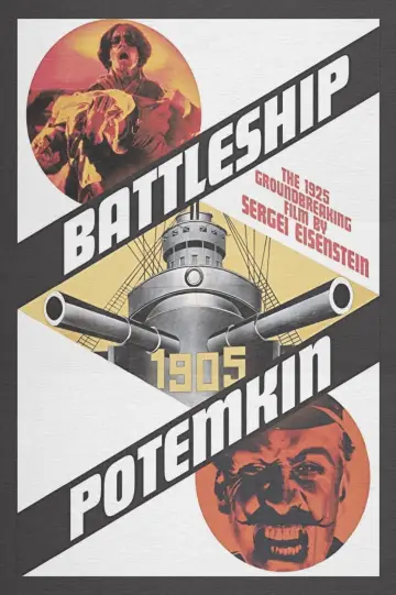 Plakat do filmu "Pancernik Potiomkin" #534186